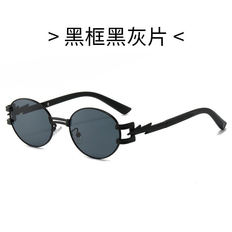 (6 PACK) Wholesale Sunglasses Square New Arrival Trendy Unique Punk Oval Fashion Women 2024 - BulkSunglassesWholesale.com - Black Frame Black Lens