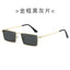 (6 PACK) Wholesale Sunglasses Metal Square Small Women Fashion Vintage Unique Street Trendy 2024 - BulkSunglassesWholesale.com - Gold Frame Black Black Lens