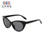 Sunglasses 8781