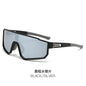(12 PACK) Wholesale Sports Sunglasses New Arrival Fashion Sport Polarized Women Outdoor Cycling One Piece 2024 - BulkSunglassesWholesale.com - Black Frame Mirrored Lens