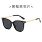 (6 PACK) Wholesale Sunglasses New Arrival Square Round Unisex 2025 - BulkSunglassesWholesale.com - Black Frame Black Black Lens