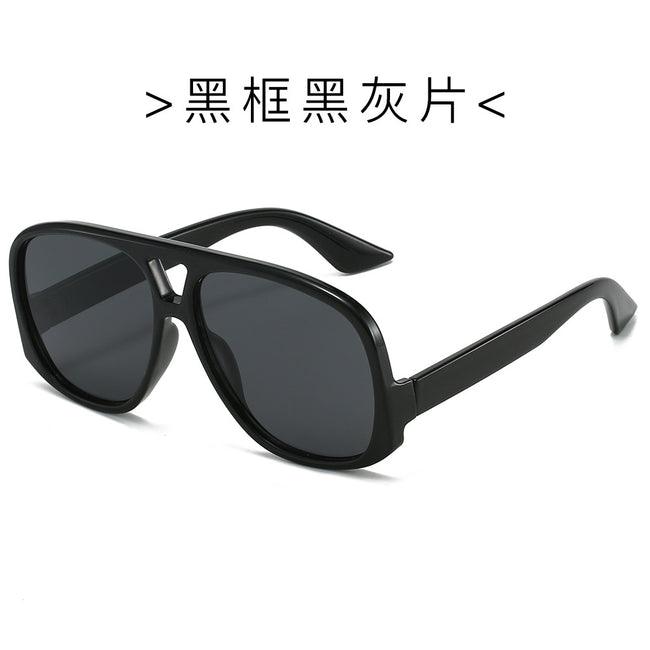 (6 PACK) Wholesale Sunglasses New Arrival Aviator Fashion Oversized 2024 - BulkSunglassesWholesale.com - Black Frame Black Black Lens Hover Image