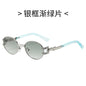 (6 PACK) Wholesale Sunglasses Square New Arrival Trendy Unique Punk Oval Fashion Women 2024 - BulkSunglassesWholesale.com - Silver Frame Gradient Lens
