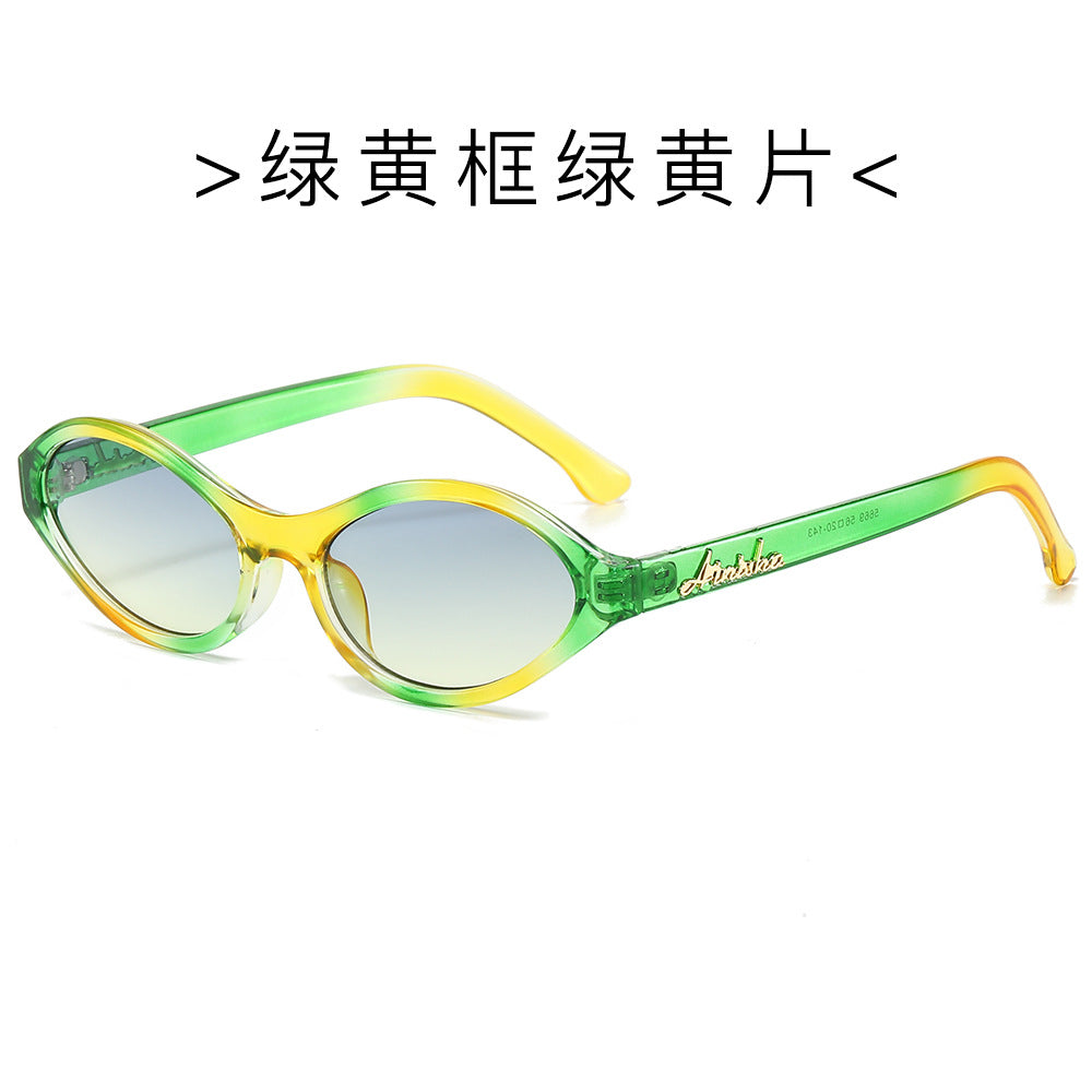 (6 PACK) Wholesale Sunglasses Vintage Unique Small Oval Trendy 2024 - BulkSunglassesWholesale.com - Green Yellow Frame Green Yellow Lens