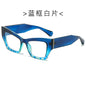 (6 PACK) Wholesale Sunglasses New Arrival Square Men Trendy 2024 - BulkSunglassesWholesale.com - Blue Frame Clear Lens