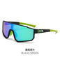 (12 PACK) Wholesale Sports Sunglasses New Arrival Fashion Sport Polarized Women Outdoor Cycling One Piece 2024 - BulkSunglassesWholesale.com - Black Frame Green Lens