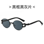 (6 PACK) Wholesale Sunglasses Square New Arrival Trendy Unique Punk Oval Fashion Women 2024 - BulkSunglassesWholesale.com - Black Frame Black Lens