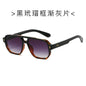 (6 PACK) Wholesale Sunglasses New Arrival Fashion Double Bridge Rivet Vintage 2024 - BulkSunglassesWholesale.com - Black Leopard Print Frame Gradient Black Lens