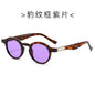 (6 PACK) Wholesale Sunglasses New Arrival Small Vintage Fashion 2024 - BulkSunglassesWholesale.com - Leopard Print Frame Purple Lens