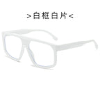 (6 PACK) Wholesale Sunglasses Square New Arrival Fashion Trendy 2024 - BulkSunglassesWholesale.com - White Frame Clear Lens