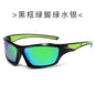 (6 PACK) Wholesale Sunglasses New Arrival New Arrival Unisex Polarized Outdoor Night Vision Cycling Sport 2024 - BulkSunglassesWholesale.com - Black Frame Green Temple Green Mirrored