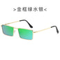 (6 PACK) Wholesale Sunglasses Metal Square Small Women Fashion Vintage Unique Street Trendy 2024 - BulkSunglassesWholesale.com - Gold Frame Green Mirrored