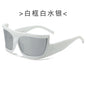 (6 PACK) Wholesale Sunglasses Sport Trendy Fashion Cyber Punk Oversized Cycling 2024 - BulkSunglassesWholesale.com - White Frame Mirrored Lens