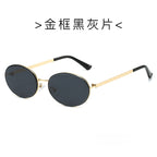 (6 PACK) Wholesale Sunglasses New Arrival Unisex Metal Round Vintage Small 2025 - BulkSunglassesWholesale.com - Gold Frame Black Black Lens