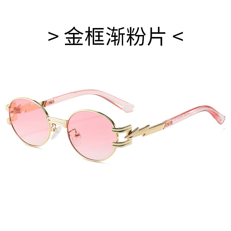 (6 PACK) Wholesale Sunglasses Square New Arrival Trendy Unique Punk Oval Fashion Women 2024 - BulkSunglassesWholesale.com - Gold Frame Gradient Pink Lens