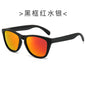 (6 PACK) Wholesale Sunglasses New Arrival Cat Eye Polarized Fashion Trendy Street Women Men 2024 - BulkSunglassesWholesale.com - Black Frame Red Mirrored