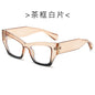 (6 PACK) Wholesale Sunglasses New Arrival Square Men Trendy 2024 - BulkSunglassesWholesale.com - Tea Frame Clear Lens