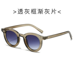 (6 PACK) Wholesale Sunglasses New Arrival Fashion Rivet Korean Unique Vintage Street 2024 - BulkSunglassesWholesale.com - Clear Grey Frame Gradient Black Lens