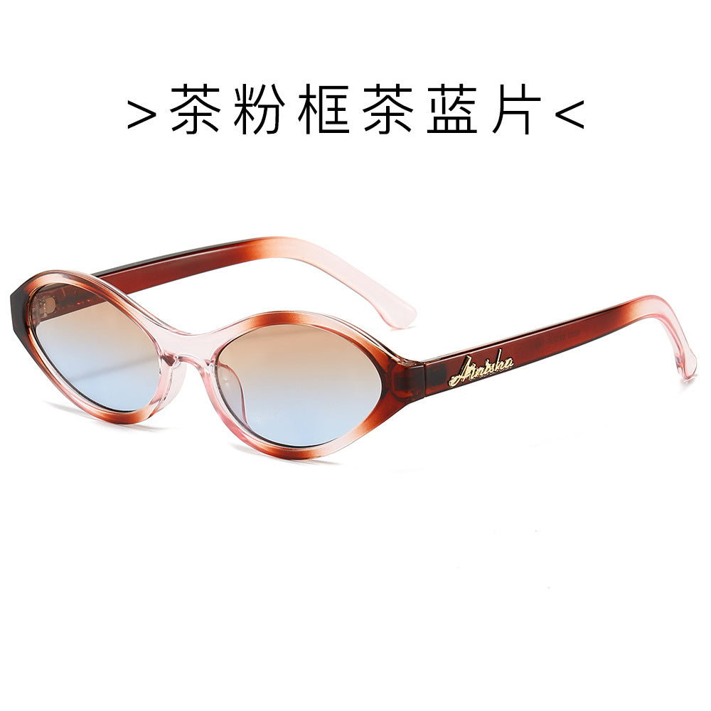 (6 PACK) Wholesale Sunglasses Vintage Unique Small Oval Trendy 2024 - BulkSunglassesWholesale.com - Tea Pink Frame Tea Blue Lens