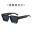(6 PACK) Wholesale Sunglasses Square New Arrival Trendy Square Unique Oversized 2024 - BulkSunglassesWholesale.com - Black Frame Black Black Lens