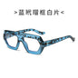 (6 PACK) Wholesale Sunglasses New Arrival Street Women 2024 - BulkSunglassesWholesale.com - Blue Leopard Print Frame Clear Lens