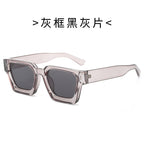 (6 PACK) Wholesale Sunglasses Square New Arrival Trendy Square Unique Oversized 2024 - BulkSunglassesWholesale.com - Clear Grey Black Black Lens