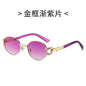(6 PACK) Wholesale Sunglasses Square New Arrival Trendy Unique Punk Oval Fashion Women 2024 - BulkSunglassesWholesale.com - Gold Frame Gradient Purple Lens