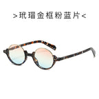 (6 PACK) Wholesale Sunglasses New Arrival Semirimless Round Vintage Trendy Unisex 2024 - BulkSunglassesWholesale.com - Leopard Print Gold Frame Pink Blue Lens