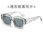 (6 PACK) Wholesale Sunglasses New Arrival Polygon Fashion Unique 2024 - BulkSunglassesWholesale.com - Clear Grey Frame Black Black Lens