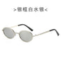 (6 PACK) Wholesale Sunglasses New Arrival Round Fashion Metal Vintage 2024 - BulkSunglassesWholesale.com - Silver Frame Mirrored Lens