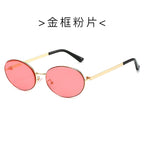 (6 PACK) Wholesale Sunglasses New Arrival Unisex Metal Round Vintage Small 2025 - BulkSunglassesWholesale.com - Gold Frame Pink Lens