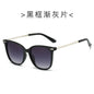 (6 PACK) Wholesale Sunglasses New Arrival Square Round Unisex 2025 - BulkSunglassesWholesale.com - Black Frame Gradient Black Lens