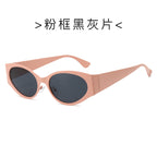 (6 PACK) Wholesale Sunglasses New Arrival Round Fashion Round Unisex 2024 - BulkSunglassesWholesale.com - Pink Frame Black Black Lens