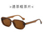 (6 PACK) Wholesale Sunglasses Fashion Oversized Trendy Street New Arrival Women 2024 - BulkSunglassesWholesale.com - Clear Tea Frame Tea Lens