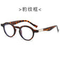 (6 PACK) Wholesale Sunglasses New Arrival Small Vintage Fashion 2024 - BulkSunglassesWholesale.com - Leopard Print Frame