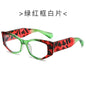 (6 PACK) Wholesale Sunglasses Unique New Arrival Trendy Cat Eye Women 2024 - BulkSunglassesWholesale.com - Green Red Frame Clear Lens
