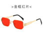(6 PACK) Wholesale Sunglasses New Arrival Vintage Polygon Metal Women Fashion 2024 - BulkSunglassesWholesale.com - Gold Frame Red Lens