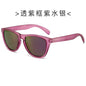 (6 PACK) Wholesale Sunglasses New Arrival Cat Eye Polarized Fashion Trendy Street Women Men 2024 - BulkSunglassesWholesale.com - Clear Purple Frame Purple Mirrored