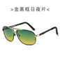 (6 PACK) Wholesale Sunglasses New Arrival Metal Polarized Men Fashion Trendy Outdoor Sport 2024 - BulkSunglassesWholesale.com - Gold Black Frame Lens