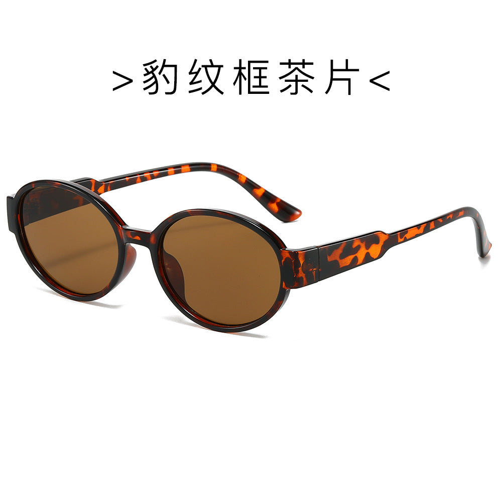 (6 PACK) Wholesale Sunglasses New Arrival Round Fashion 2024 - BulkSunglassesWholesale.com - Leopard Print Frame Tea Lens