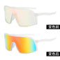 (12 PACK) Wholesale Sports Sunglasses Windproof Women Outdoor Sport Cycling New Arrival 2024 - BulkSunglassesWholesale.com - Photochromic Red Mirrored