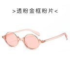 (6 PACK) Wholesale Sunglasses New Arrival Semirimless Round Vintage Trendy Unisex 2024 - BulkSunglassesWholesale.com - Clear Pink Gold Frame Pink Lens