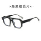 (6 PACK) Wholesale Sunglasses Double Bridge Trendy Unique Punk Fashion 2024 - BulkSunglassesWholesale.com - Gradient Black Frame Clear Lens