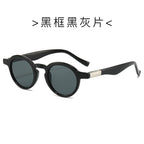 (6 PACK) Wholesale Sunglasses New Arrival Small Vintage Fashion 2024 - BulkSunglassesWholesale.com - Black Frame Black Black Lens