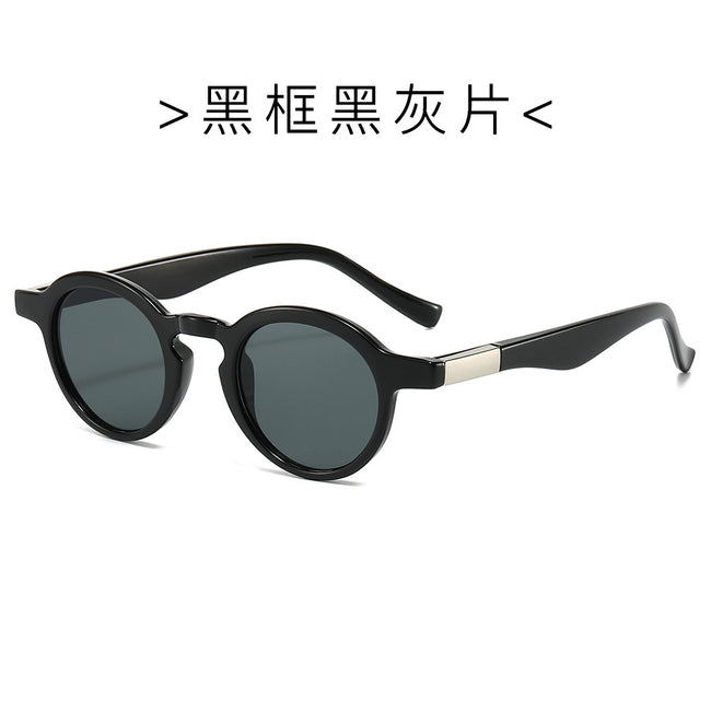 (6 PACK) Wholesale Sunglasses New Arrival Small Vintage Fashion 2024 - BulkSunglassesWholesale.com - Black Frame Black Black Lens Hover Image