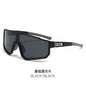 (12 PACK) Wholesale Sports Sunglasses New Arrival Fashion Sport Polarized Women Outdoor Cycling One Piece 2024 - BulkSunglassesWholesale.com - Black Frame Black Black Lens