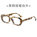 (6 PACK) Wholesale Sunglasses Fashion Oversized Trendy Street New Arrival Women 2024 - BulkSunglassesWholesale.com - Tea Leopard Print Frame Clear Lens