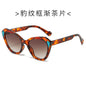 (6 PACK) Wholesale Sunglasses Cat Eye Oversized New Arrival Fashion Unique Women 2024 - BulkSunglassesWholesale.com - Leopard Print Frame Gradient Tea Lens