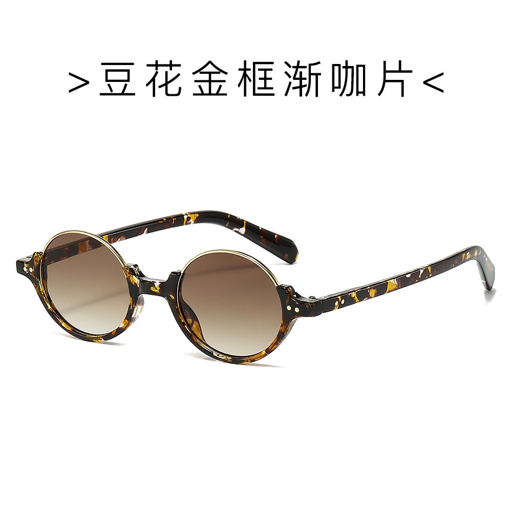 (6 PACK) Wholesale Sunglasses New Arrival Semirimless Round Vintage Trendy Unisex 2024 - BulkSunglassesWholesale.com - Leopard Print Gold Frame Gradient Brown Lens