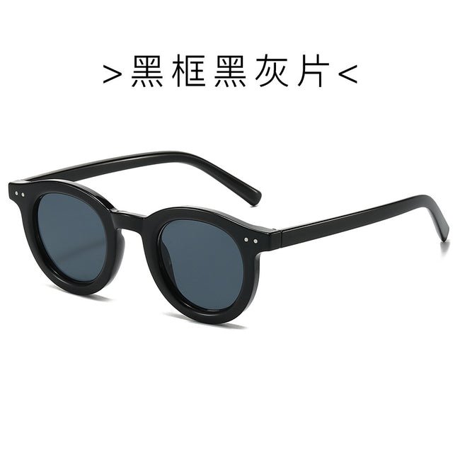 (6 PACK) Wholesale Sunglasses New Arrival Fashion Rivet Korean Unique Vintage Street 2024 - BulkSunglassesWholesale.com - Black Frame Black Black Lens Hover Image